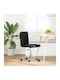 Dining Chair With Black Artificial Leather Upholstery 45x54x81cm