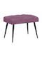 Velvet Purple Dining Bench 60x40x45cm