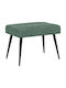 Velvet Light Blue Dining Bench 60x40x45cm