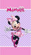 Kids' Beach Towel Quick Dry Disney Home Minnie ...