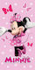Quick Dry Beach Towel Disney Home Minnie 542 70x140 Baby Pink 100% Microfiber