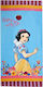 Stamion Πετσέτα Παραλίας Disney Χιονάτη 70*140cm Ροζ