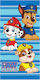 Microfiber Beach Towel 70x140cm Paw Patrol Blue