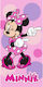 Kids' Beach Towel Quick Dry Disney Home Minnie ...
