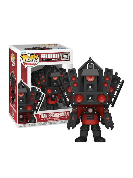 Funko Pop! Animation: Skibidi Toilet 2366
