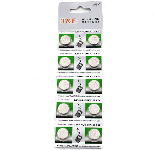 Baterii Alcaline Pentru Ceasuri LR58 1.55V 10 Bucăți