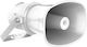 Hikvision Power Horn 7W with Microphone