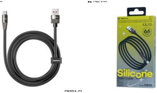 Remax Data USB 2.0 Cable USB-C male - USB-A Μαύρο 1.2m