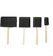 Artmate Set Art Brushes 4pcs 25639---BY-2/6 (6 Packs)