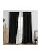 Joydeco Σετ Κουρτίνες Συσκότισης με Τρέσα Black 140x220εκ.