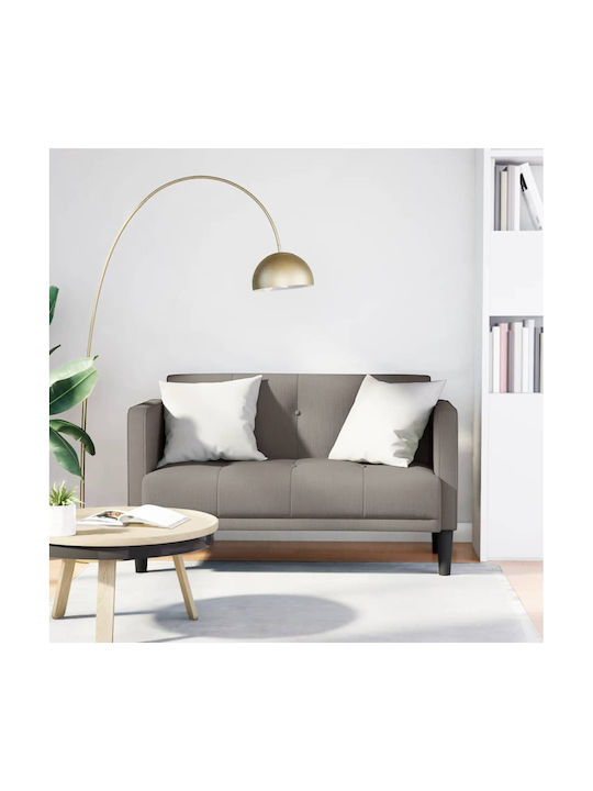 Doppelsitzer Sofa Beige 124x67x74,5cm