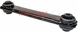 Wheel Suspension Arm Metzger 58075809 Wheel Suspension Arm Metzger 58075809