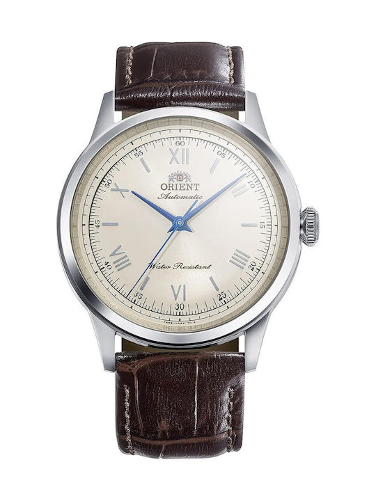Orient Women's Watch 38.5mm Automatic with Brown Leather Strap