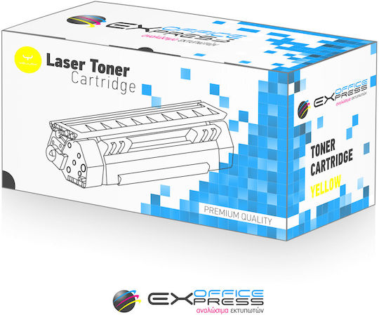 Konica Minolta Compatible Toner for Laser Printer Yellow