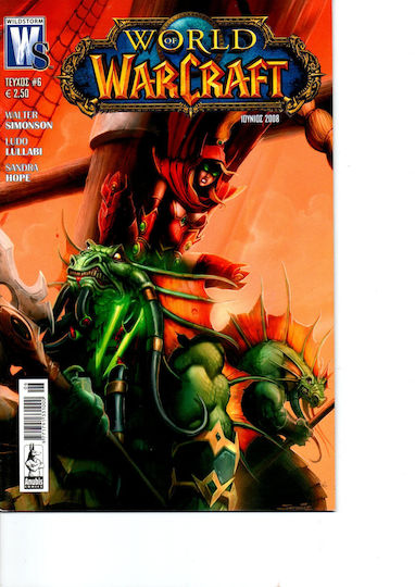World Of Warcraft Comic Τεύχος 6, Vol. 6 PB