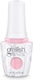 Gelish Nail Polish You're So Sweet You're Giving Me A Toothache 15ml