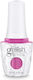 Gelish Lac de Unghii Sugar N' Spice & Everything Nice