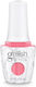Mitsubishi Electric Βερνίκι Νυχιών Μακράς Διαρκείας Pacific Sunset 15ml