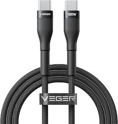 Veger USB 2.0 USB-C Male - USB-C 100W 1,5m