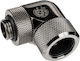 Bitspower Advanced Multi-link Adapter Connection Fitting 90 Grad G1/4 Inch Ag On 16mm Ad Hardtube Redatable Swivel Black Bp-bse90rmla16