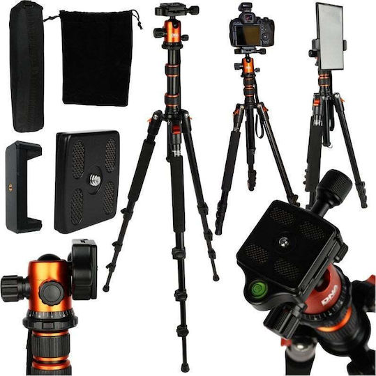 Dna Ps1 Pro Fotografisches Stativ Kamera Telefon Halter Fall 170 Cm