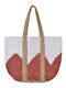 Ble Resort Collection Wicker White Beach Bag