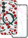 Cherry Back Cover Διάφανο (Galaxy S24)