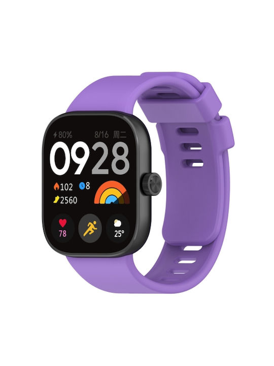 Λουράκι Σιλικόνης Redmi Watch 6 Purple