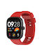 Λουράκι Σιλικόνης Redmi Watch 6 Red