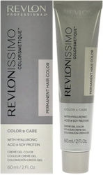 Revlon Color Excel 55.20 Intens Roșu Burgund Deschis Revlon Color Excel 55.20 Intens Roșu Burgund Deschis