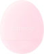 Catrice Cosmetics Caring Lip Balm C01