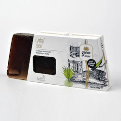 Laurus Nobilis Soap Bar 100gr Laurus Nobilis Soap Bar 100gr