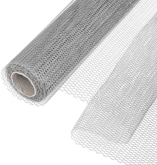 Iliadis Silver Gift Wrapping Paper 73cm