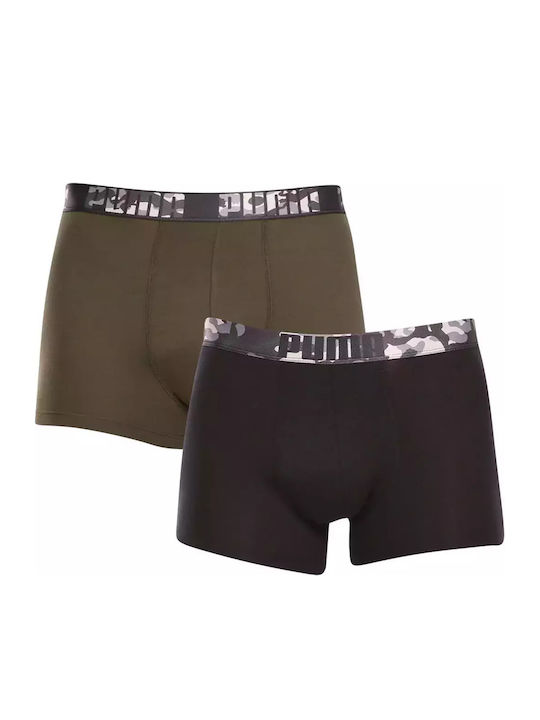 Ανδρικά Μποξεράκια Print 2Pack