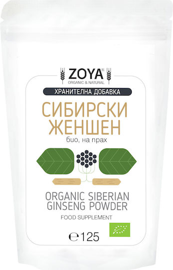 ZoyaShop Био Женшен на Прах 125гр