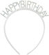 Στέκα "happy Birthday" Ασημί Στρασάκια & Λευκές Πέρλες