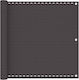 vidaXL Divider De Verandă Rectangular Gri 0.9x8m