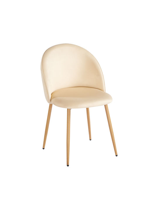 Perch Velvet Dining Chairs Cream 2pcs 50x43x82cm