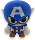 Marvel 25247 Γομα 3d Captain America
