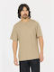 T-shirt Μπεζ