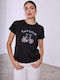 Celestino T-shirt Ποδήλατο Χάντρες Μαύρο