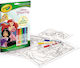 Crayola Σετ Ζωγραφικής 12τμχ