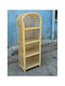 Beige Bookcase 49x28x133cm