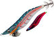 Kendozo Squid Jigs Egi Master #3.5 #063