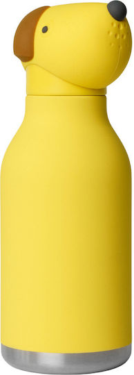Asobu Bestie Kids Water Bottle Thermos Stainless Steel Beige 460ml