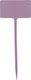 Plastic Plant Label Spike 17.5cm 6 Colors Head Dimensions 7x4cm Purple