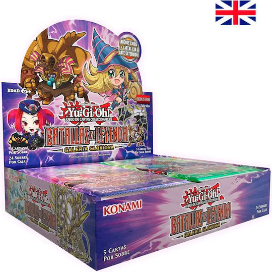 Konami Yu-Gi-Oh! Battles of Legend Booster Box Английски