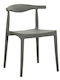 Gartenstühle Polypropylen Alor Olive Grün 4 Stück 47x55x74cm