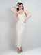 Summer Maxi Evening Dress Strapless Open Back with Tulle Beige
