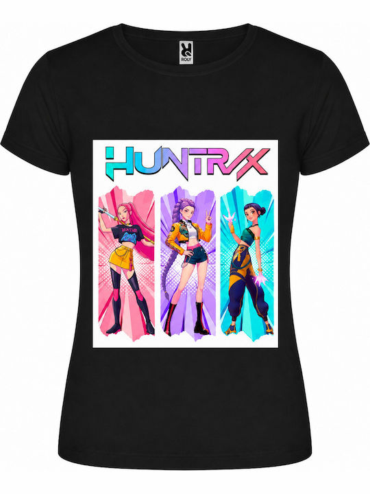 Παιδικό T-shirt Μαύρο